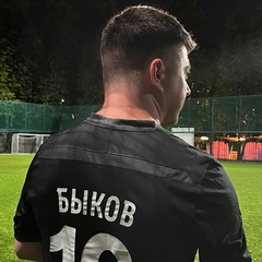 Иван Быков, 32 года, Москва