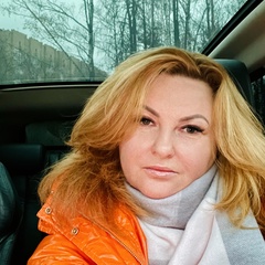 Елена Голышева, 45 лет, Москва