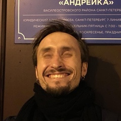 Andrey Neverkevich, Санкт-Петербург