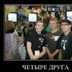 Malyw Aaa, 36 лет