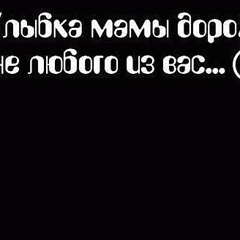 Кундуз Темирбек-Кызы, 23 года, Бишкек