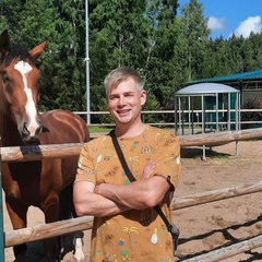 Дима Черняев, Санкт-Петербург