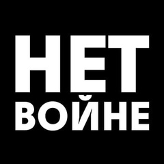 Антон Вавилихин