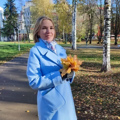 Елена Елсукова, Киров