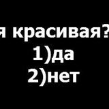 Зиёда Камалова, 24 года, Ташкент