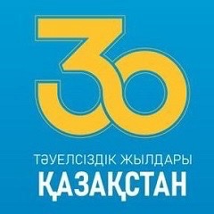 Акмарал Карымбайкызы, 35 лет, Астана