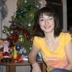 Надежда Телицына, 44 года, Екатеринбург