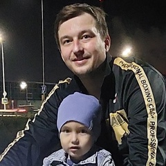 Матвей Ивченко, 33 года