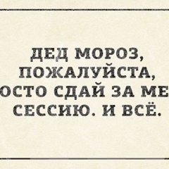 Азамат Шадов, 34 года, Нальчик