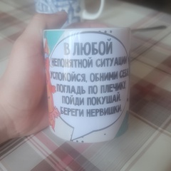 Владимир Тарасов, 33 года, Москва