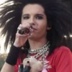 Bill Kaulitz, 35 лет