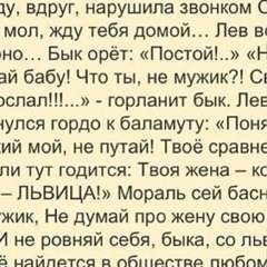 Мира !!!, 37 лет, Грозный