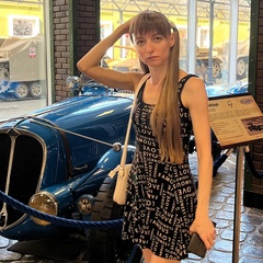 Альбина Воробьева, Москва