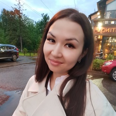 Катерина Сербова