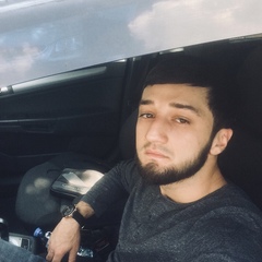 Алим