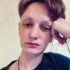 Елена Чаусова, 42 года, Великий Новгород