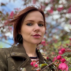 Ольга Хмелевская, Краснодар