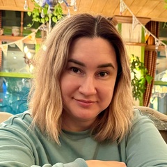 Гульнара Исмагилова, Уфа