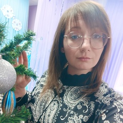Юлия Лычагина, Курчатов