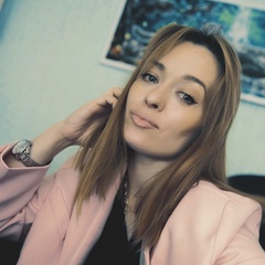 Ирина Веселкова