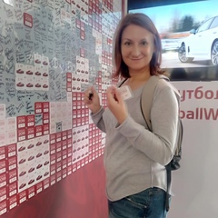 Алла Рынгач, Санкт-Петербург