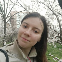 Анна Шалёпа, 31 год, Харьков