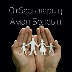 Айнур Алибекова, 34 года, Астана