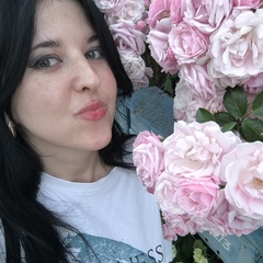 Tania Raf, Минск