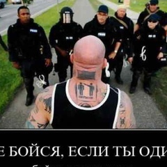 Антон Соколов, 39 лет, Каменец-Подольский