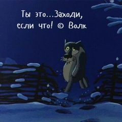 Павел Сергеевич, 38 лет, Якутск