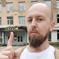 Артем Лочехин, 41 год, Кострома