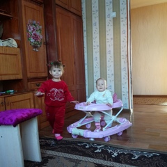 Жания Тургынбай, 29 лет