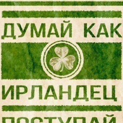 Миша Носов, 40 лет, Киев