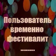 Айганым Берик, 32 года, Алматы