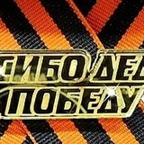 Нина Барышева