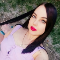 Елена Балабанова, Омск