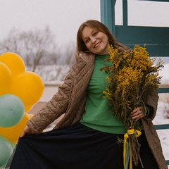 Алёна Халак, Нижний Новгород