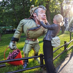 Янина Ладова, Санкт-Петербург
