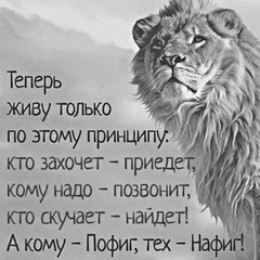 Владимир Погор, Пермь