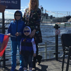 Юлия Ермакова, 43 года, Санкт-Петербург