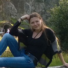 Наталья Александрова, 44 года, Ростов-на-Дону