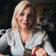 Марина Поспелова, Балашов