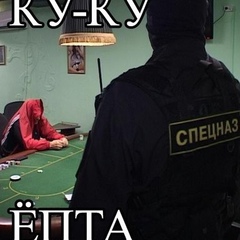Даниил Бритвин, 27 лет