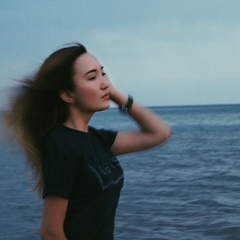 Aydana Yrysbekova, Бишкек