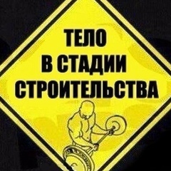 Бейбит Сауатов, 35 лет, Астана