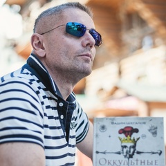 Вадим Шегалов, 55 лет, Barcelona