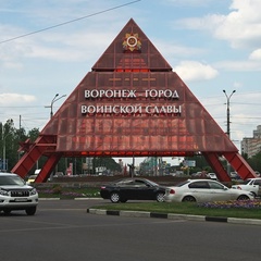 Александр Смирнов, Воронеж