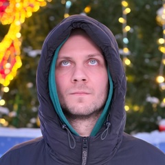 Владимир Якунин