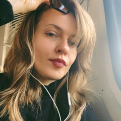 Инна Планетянка