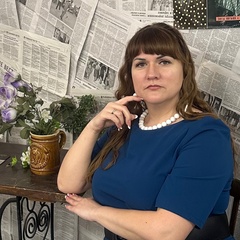 Елена Никитина, 43 года, Кемерово